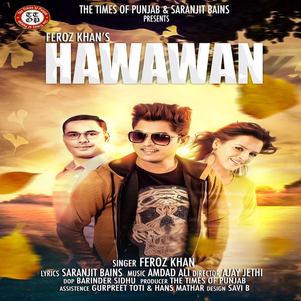 Hawawan Cover