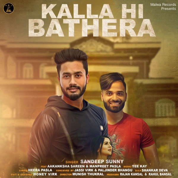 Kalla Hi Bathera Cover