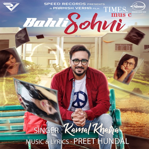 Bahli Sohni Cover