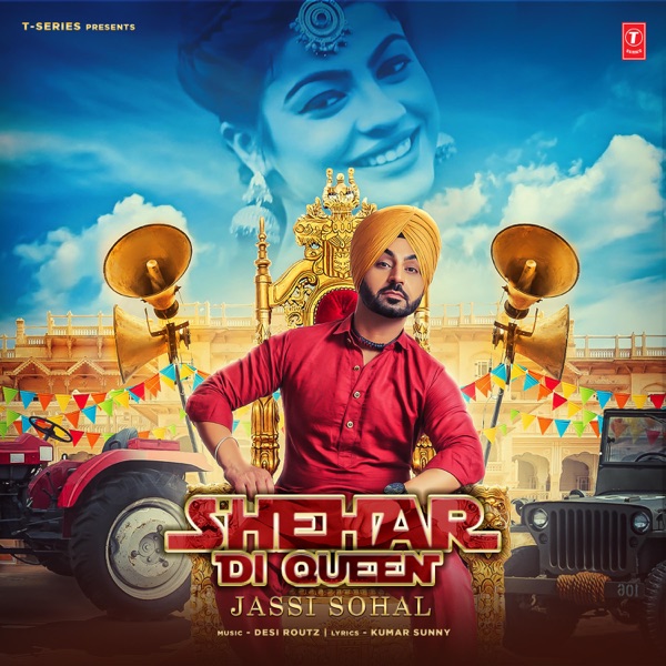 Shehar Di Queen Cover