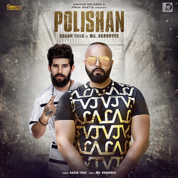 Polishan Cover