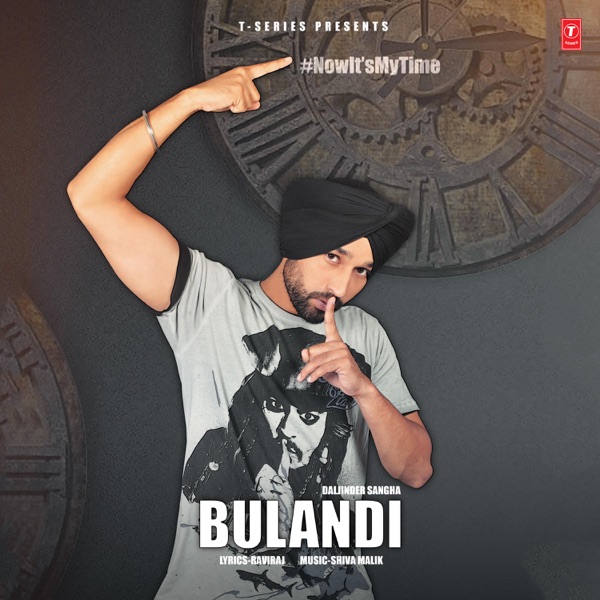 Bulandi Cover