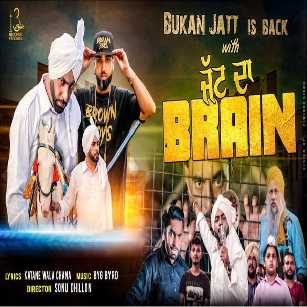 Jatt Da Brain Cover