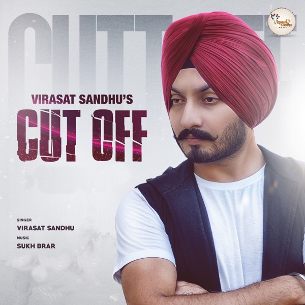 Cut off Cover