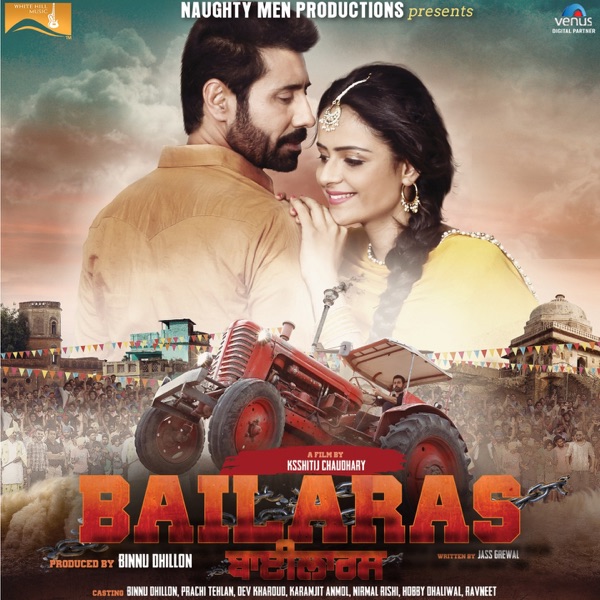 Putt Jattan De (Bailaras) Cover