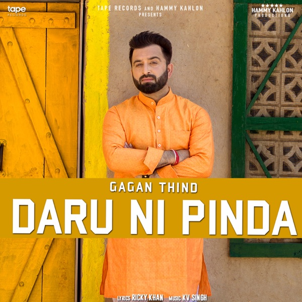 Daru Ni Pinda Cover