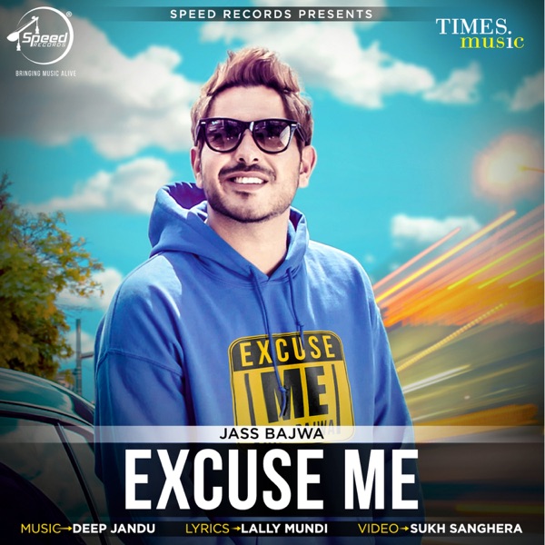 Excuse Me Cover