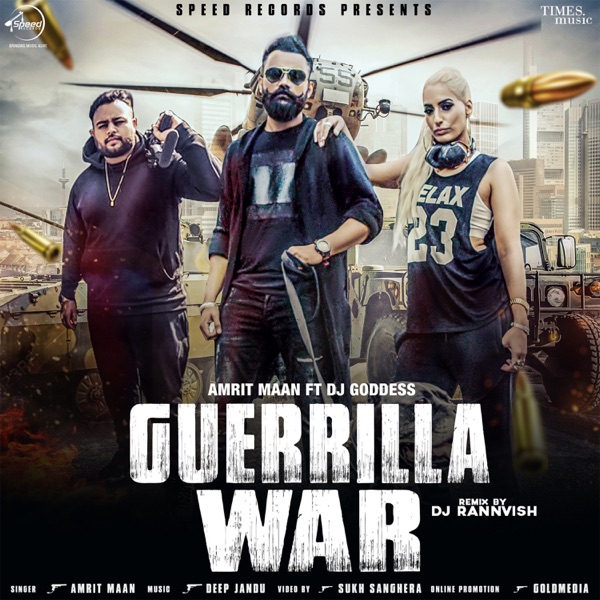 Guerrilla War Cover