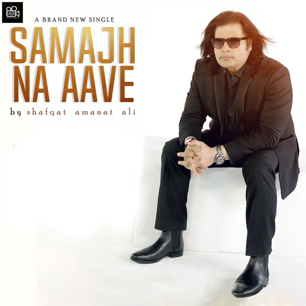 Samajh Na Aave Cover