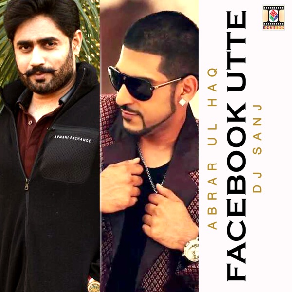 Facebook Utte Cover