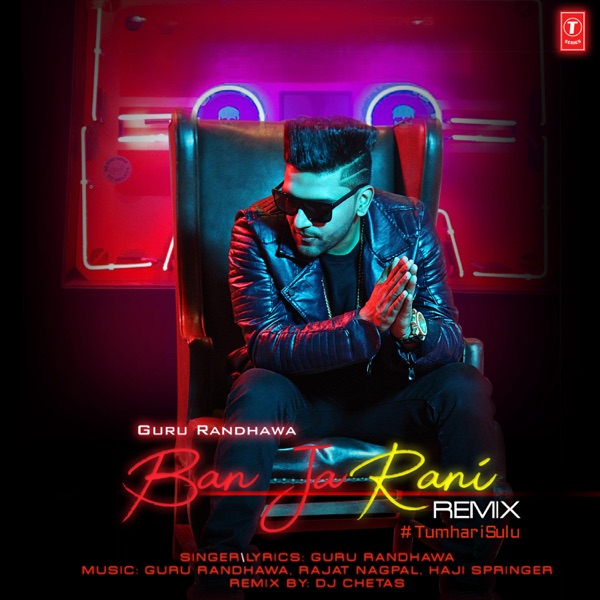 Ban Ja Rani Cover