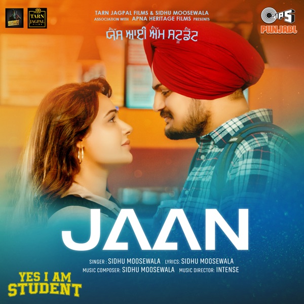 Jaan Cover