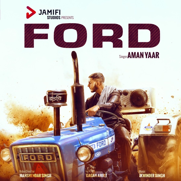 Ford Cover