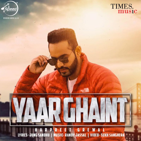 Yaar Ghaint Cover