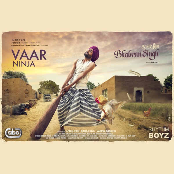 Vaar (Bhalwan Singh) Cover