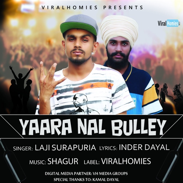 Yaara Nal Bulley Cover