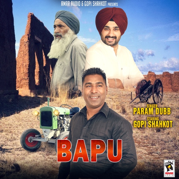 Bapu Cover