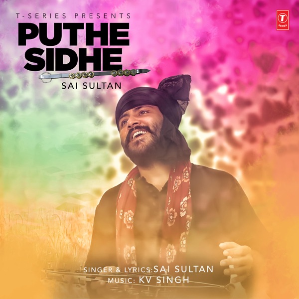 Puthe Sidhe Cover