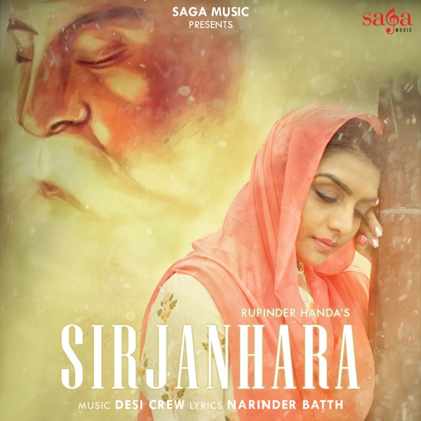 Sirjanhara Cover