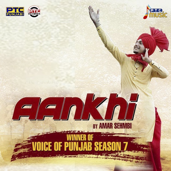 Aankhi Cover