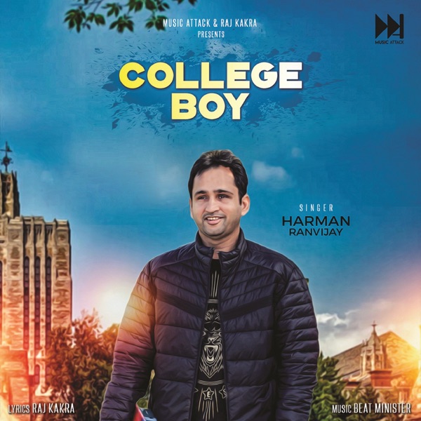 College Boy Cover