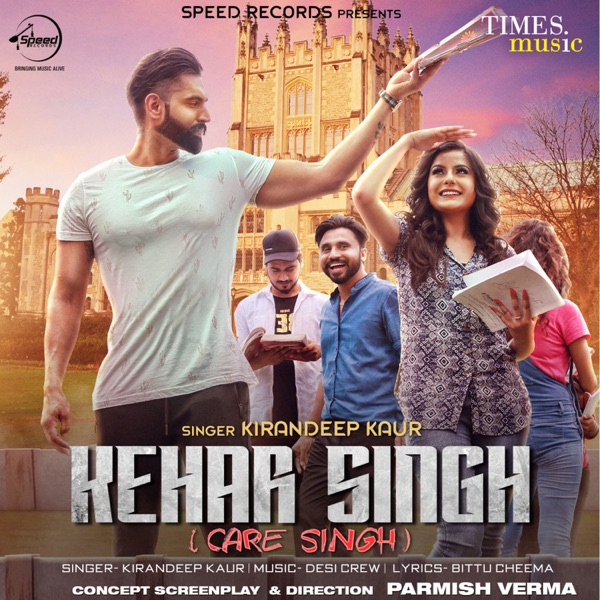 Kehar Singh Cover