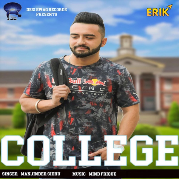 College Cover