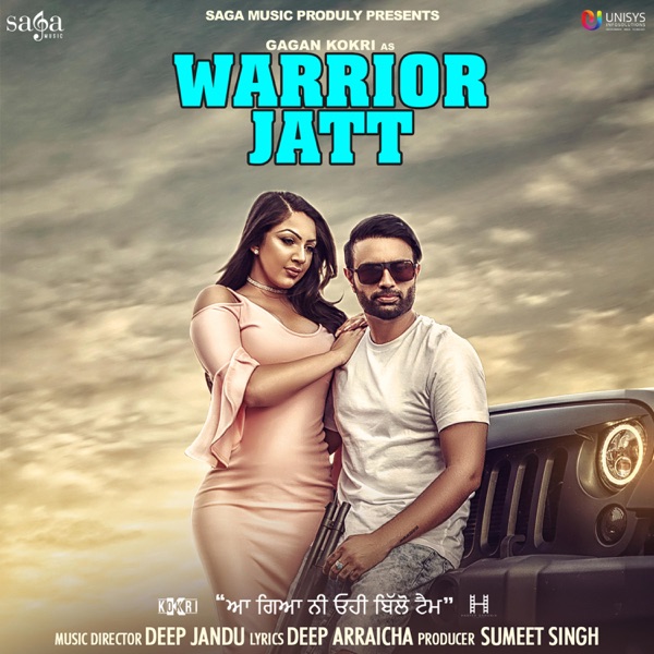 Warrior Jatt Cover