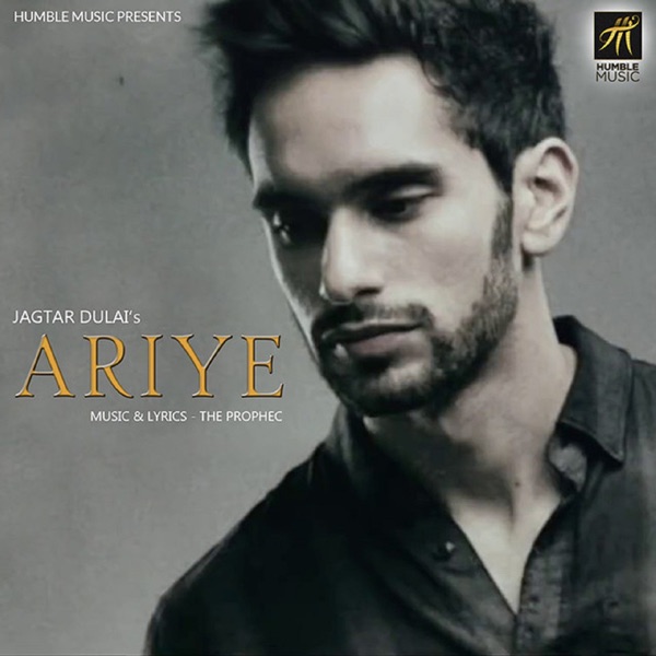 Ariye Cover