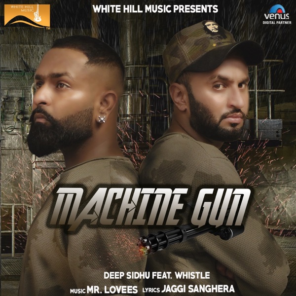 Machine Gun Cover