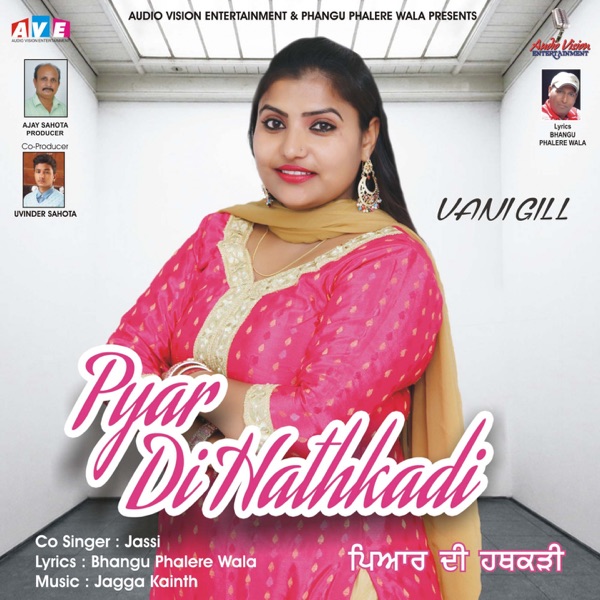 Hit Yarri Cover