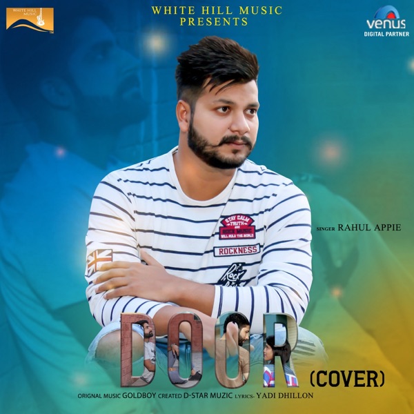 Panga Cover