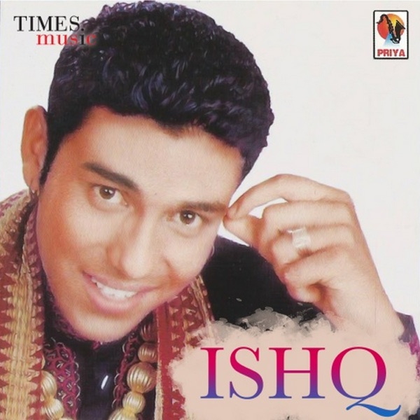 Ni Ajja (Radio) Cover