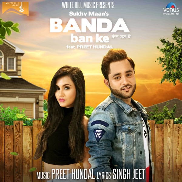 Banda Ban Ke Cover