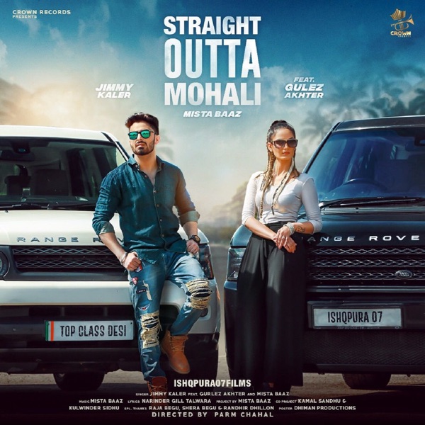 Straight Outta Mohali Cover