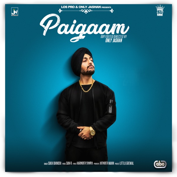 Paigaam Cover