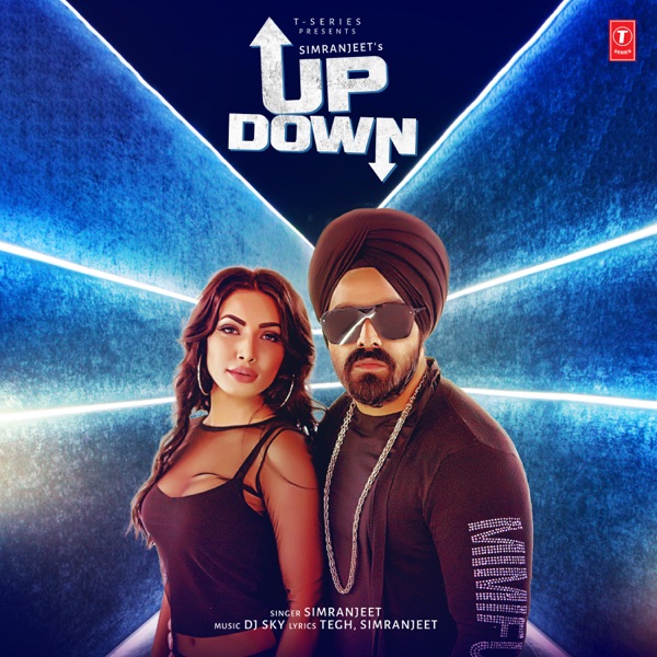 Updown Cover