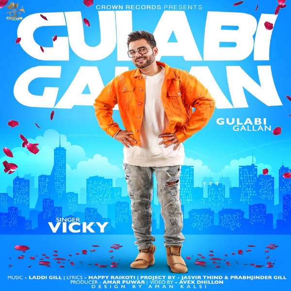 Gulabi Gallan Cover