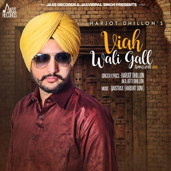 Viah Wali Gall Cover