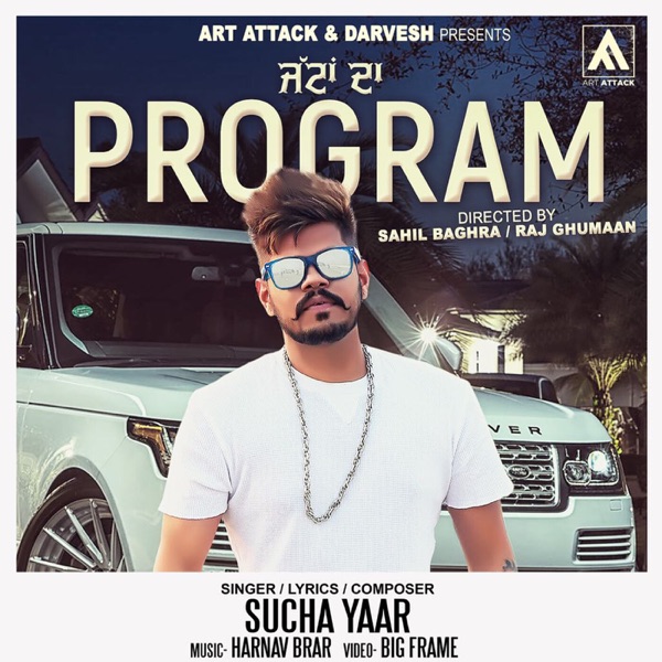 Jattan Da Program Cover