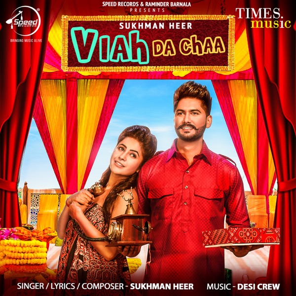 Viah Da Chaa Cover