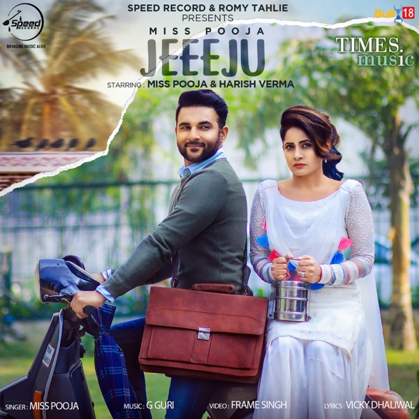 Jeeeju Cover