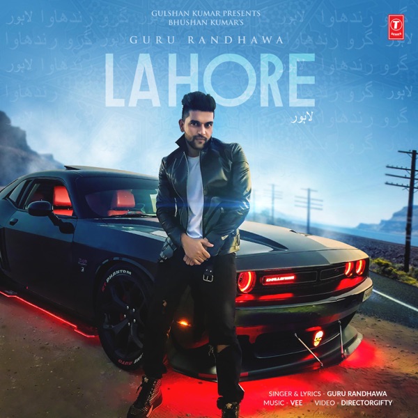 Lahore Cover