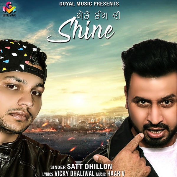 Gore Rang Di Shine Cover