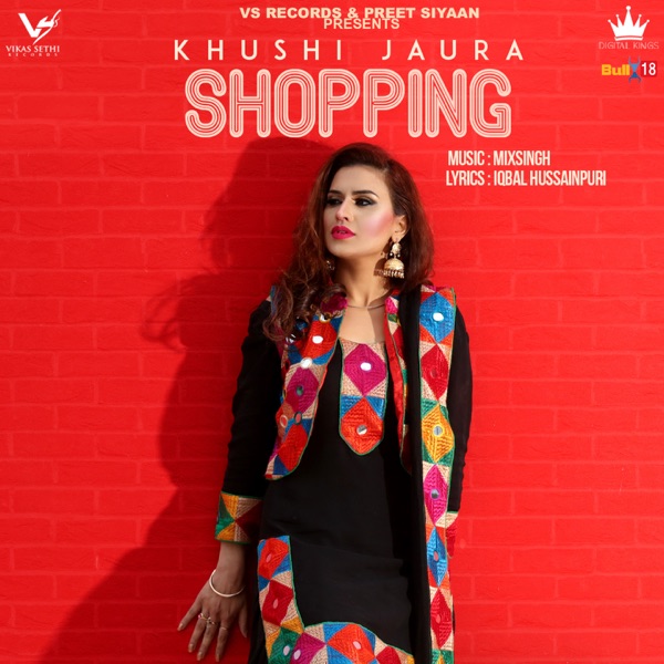 Shopping Cover