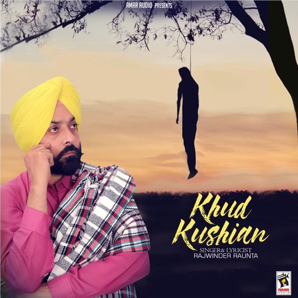 Sardar Cover