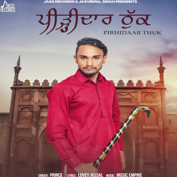 Pirhidaar Thuk Cover