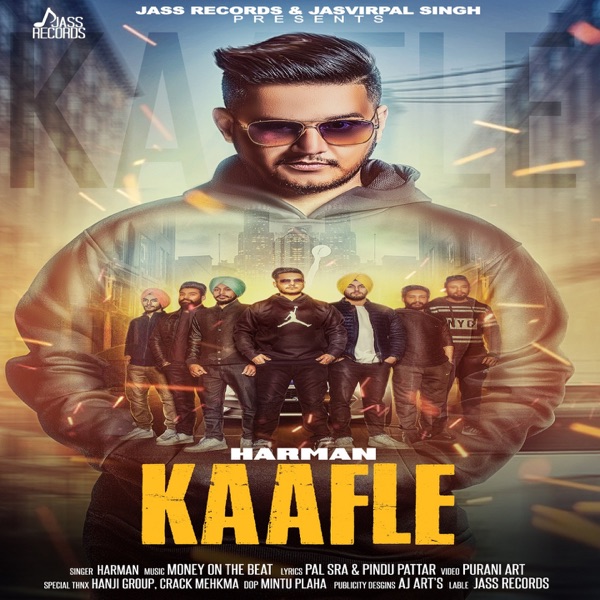 Kaafle Cover