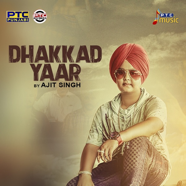 Dhakkad Yaar Cover