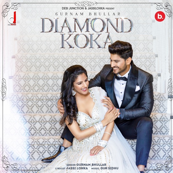 Diamond Cover